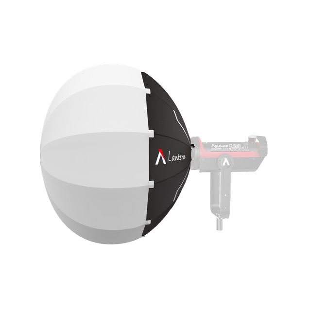 Aputure Lantern 65 (softbox)